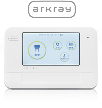2018年購入唾液検査　sill-ha シルハ　歯科用　アークレイ